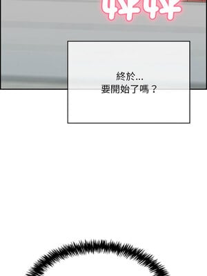 再愛我一次 8-9話_08_10