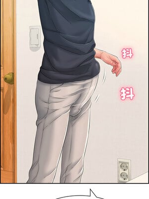 再愛我一次 8-9話_08_12