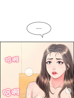 再愛我一次 8-9話_09_08