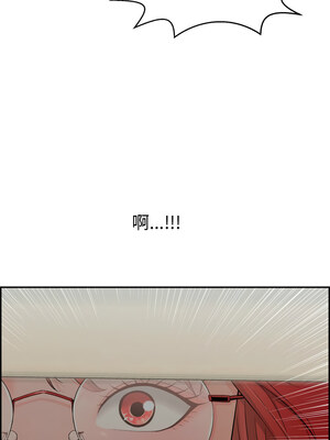 再愛我一次 8-9話_09_10