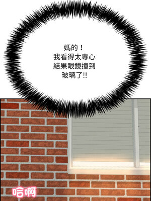 再愛我一次 8-9話_09_12