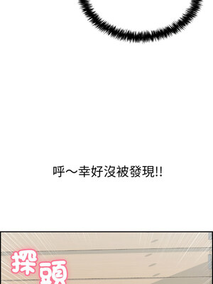 再愛我一次 8-9話_09_14