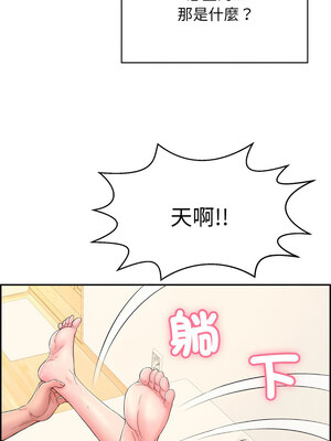 再愛我一次 8-9話_09_15