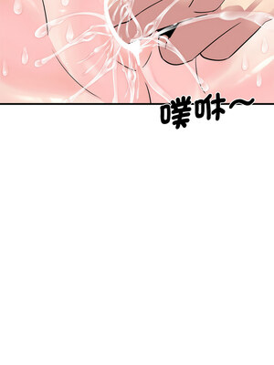 私房拳擊課 7-8話_07_05
