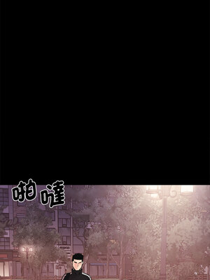 私房拳擊課 7-8話_07_09