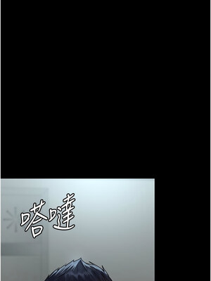 夜間診療室 95-96話_96_17