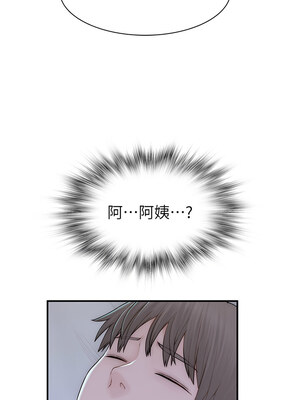 繼母的香味 88-89話_89_21