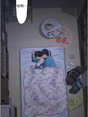 水電工日誌 81-82話_81_05