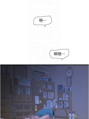 水電工日誌 81-82話_81_09