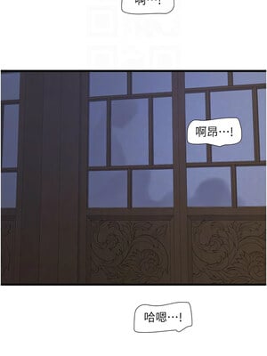 水電工日誌 81-82話_81_10