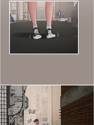 水電工日誌 81-82話_82_08