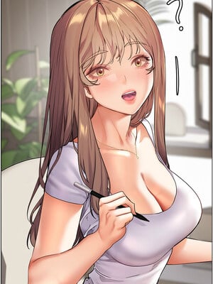 老師的親密指導 38-39話_39_06