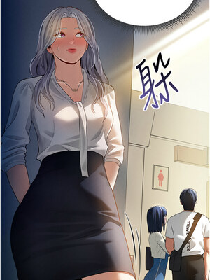 私密視角 21-22話_22_13