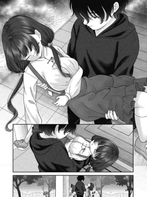[しま田ぱんだ] BAD END SHUFFLE!_0084