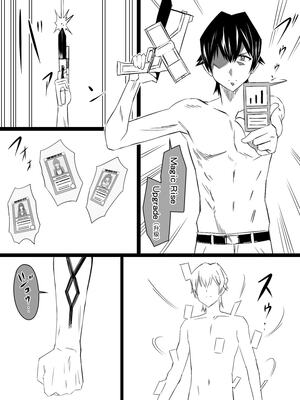 [サークル影武者 (影武者)]「召姦銃 DXデリへライザー」ver.1-5  ～カードから女性を召喚してエッチするお話～ [DL版][中国翻訳]_167