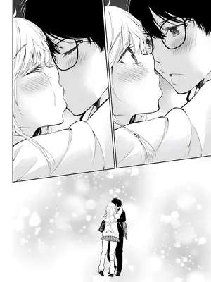 [歌鳴リナ] ギャルにぱちゃんはせまられたい Vol.7 [中国翻訳]_060