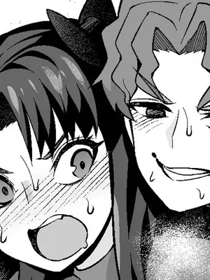 [あんこまん] 遠坂凛、慎二と飛行機ごっこ❤ (Fate／stay night)