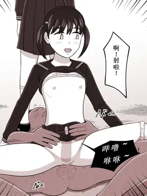 [STOP店] STOP店 总集篇3 (OCR+LLM机翻)_042