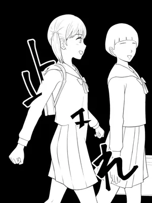 [STOP店] STOP店 总集篇3 (OCR+LLM机翻)_031