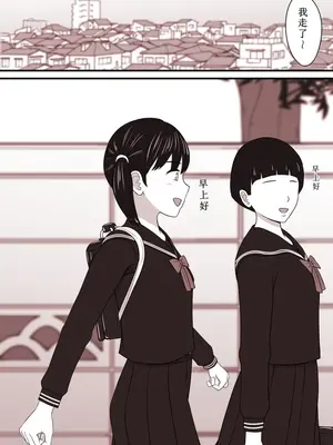 [STOP店] STOP店 总集篇3 (OCR+LLM机翻)_030