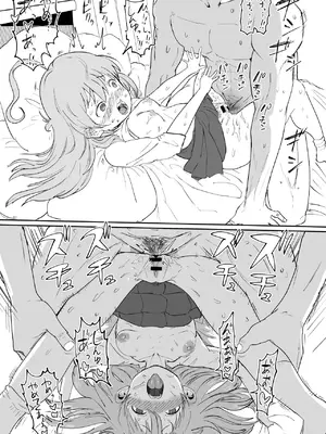 [1億年惑星] フォルダの奥底に眠ってたしょこ漫画 (アイドルマスター シンデレラガールズ) [中国翻訳]_8