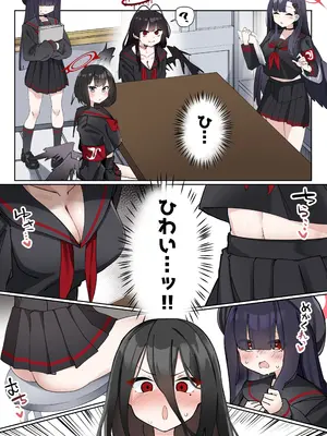 [ゼア・ラーク] ふたなりハスミさんvsむっつりマゾ雌アコちゃん まんが (ブルーアーカイブ)_04