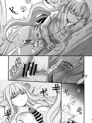 (C105) [PANA LAND (かぜぱな)] 弟子のお世話は大魔法使いのお仕事 (葬送のフリーレン) [堕樱汉化组]_18