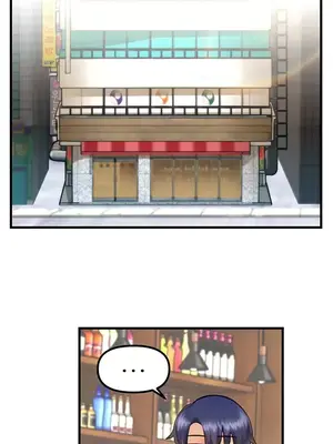 H校園不登出 1-121話[完結]_003023