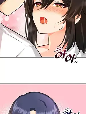 H校園不登出 1-121話[完結]_004023