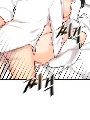 H校園不登出 1-121話[完結]_004030