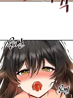 H校園不登出 1-121話[完結]_006008