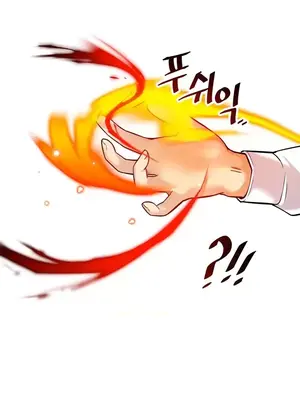 H校園不登出 1-121話[完結]_006028