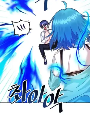 H校園不登出 1-121話[完結]_007019