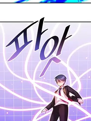H校園不登出 1-121話[完結]_008027