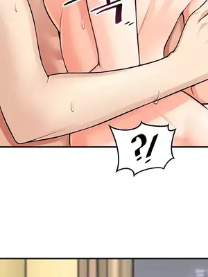 H校園不登出 1-121話[完結]_011019