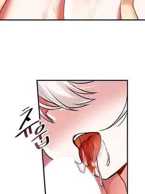 H校園不登出 1-121話[完結]_016012