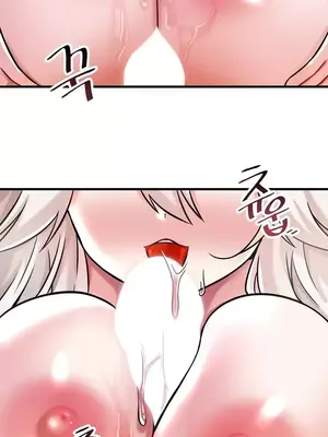 H校園不登出 1-121話[完結]_016014