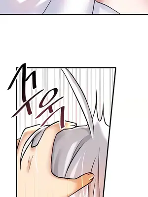 H校園不登出 1-121話[完結]_016017