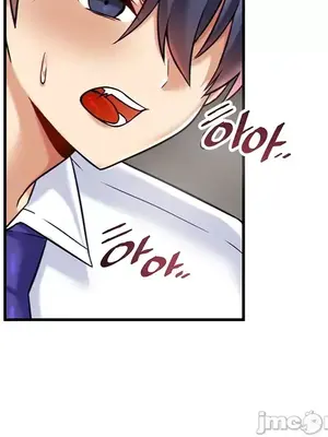H校園不登出 1-121話[完結]_016021