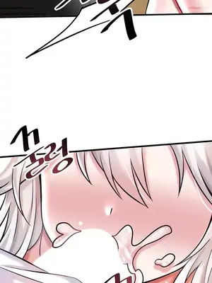 H校園不登出 1-121話[完結]_016022