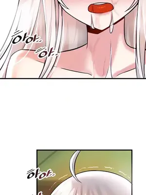 H校園不登出 1-121話[完結]_016025