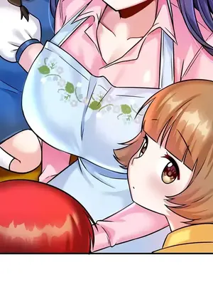 H校園不登出 1-121話[完結]_017019