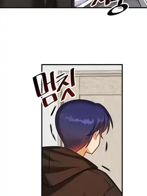 H校園不登出 1-121話[完結]_018024