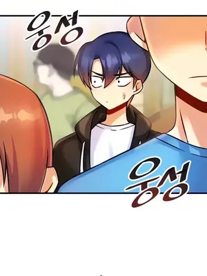 H校園不登出 1-121話[完結]_019001