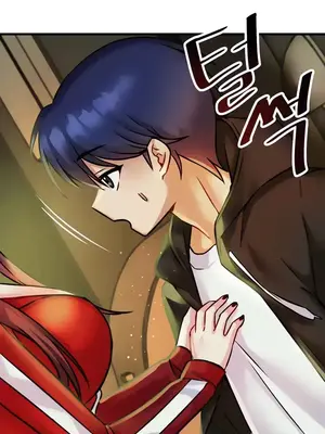 H校園不登出 1-121話[完結]_019007