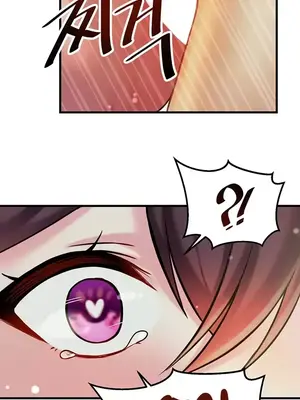 H校園不登出 1-121話[完結]_020007