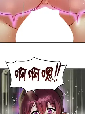H校園不登出 1-121話[完結]_020031