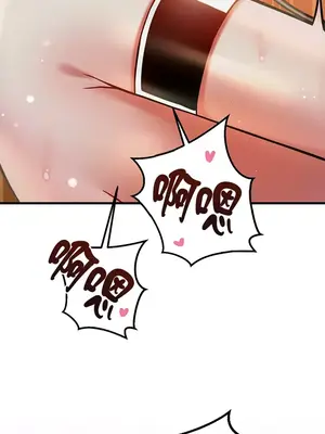 H校園不登出 1-121話[完結]_020037