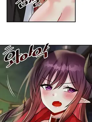 H校園不登出 1-121話[完結]_021031