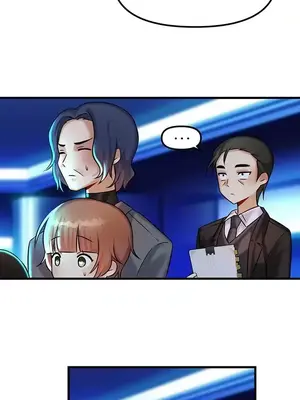 H校園不登出 1-121話[完結]_022031